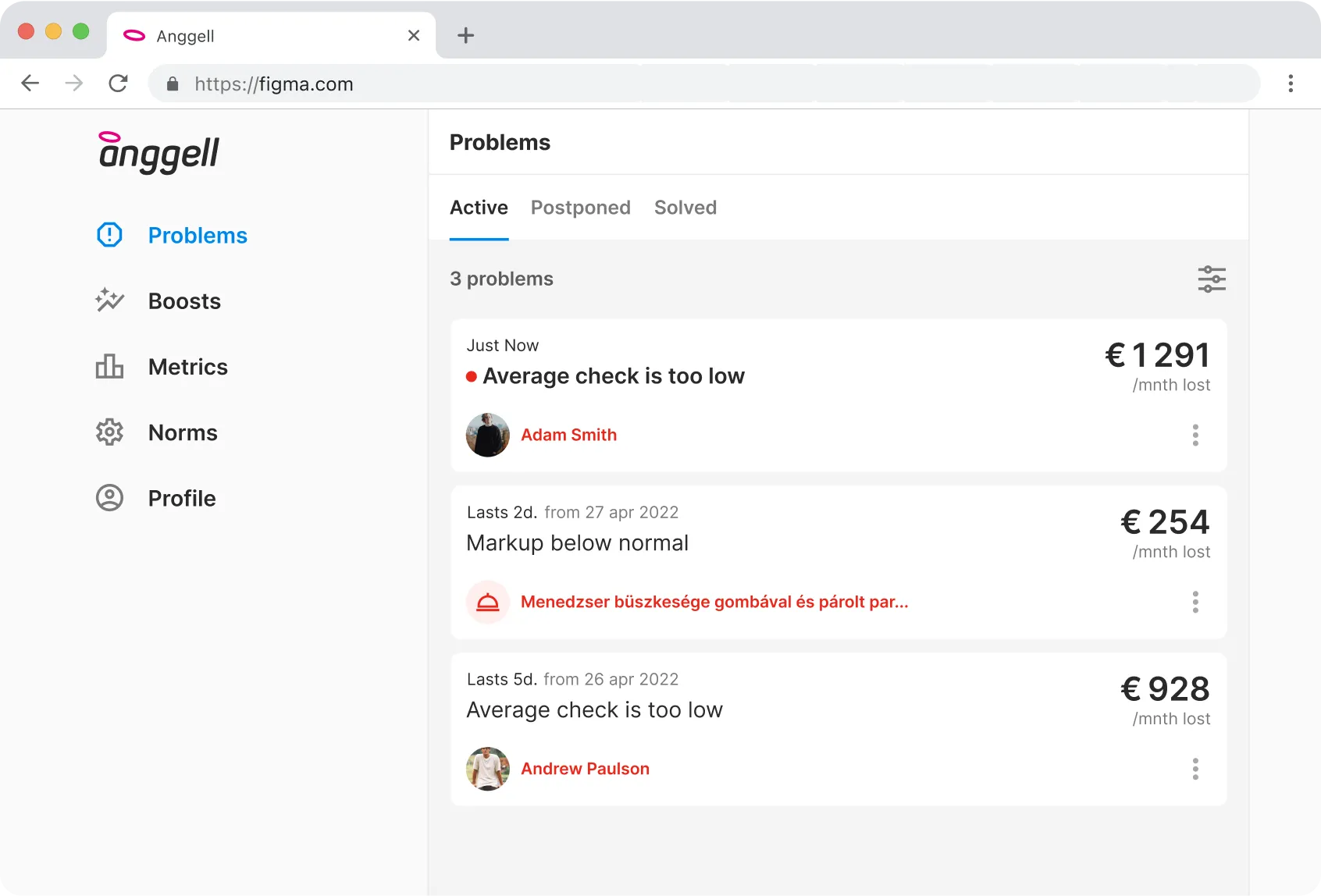 Дизайн интерфейса системы управления рестораном • Собака Павлова