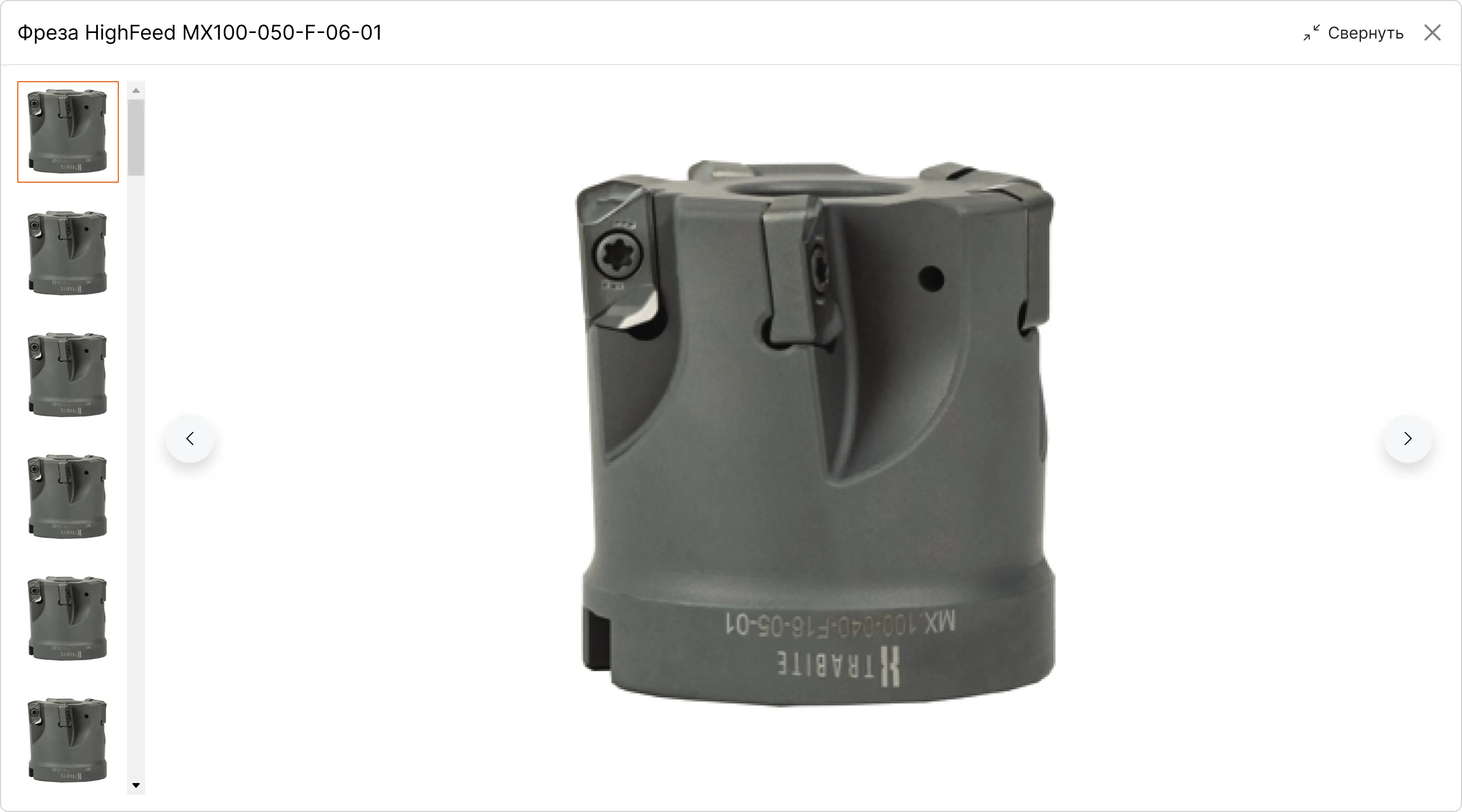 Meatec • Собака Павлова • Сайт производителя промышленных станков