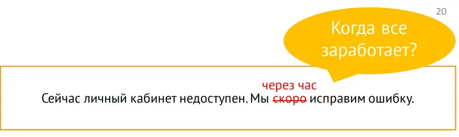 Сообщение об ошибке. Когда все заработает?| SobakaPav.ru