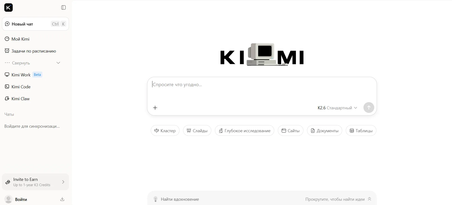 Собака Павлова • AI • Выбираем LLM на каждый день