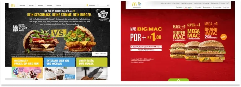 Сайт McDonald's в Германии и Бразилии | SobakaPav.ru