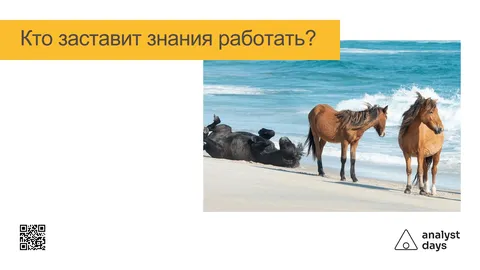 Как аналитику участвовать в проектах по дизайну интерфейсов