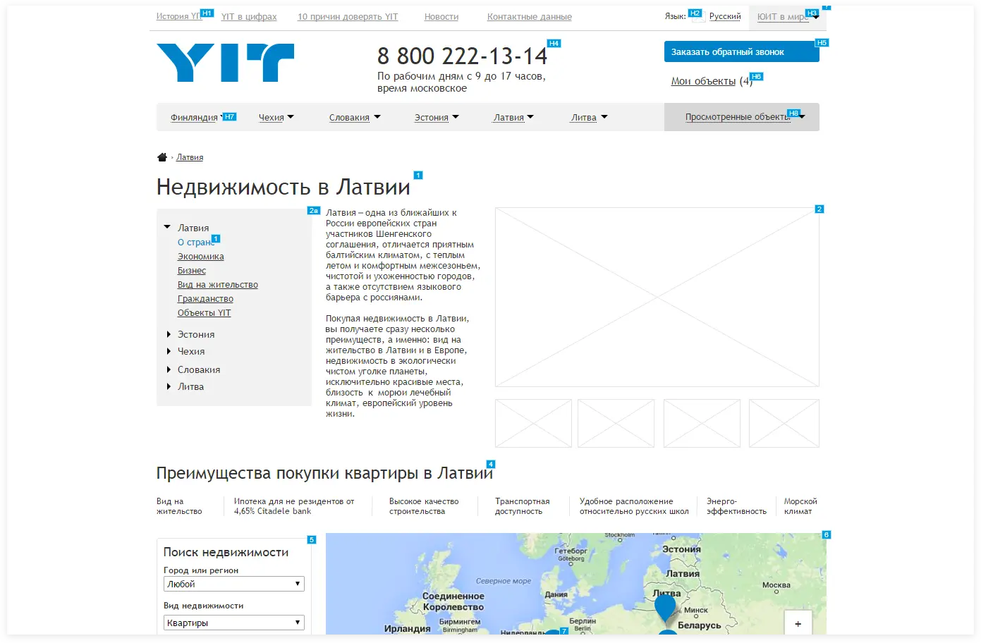 Дизайн главной страницы сайта YIT | SobakaPav.ru