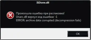 Пишите тексты ошибок для пользователя, а не для технического специалиста | SobakaPav.ru