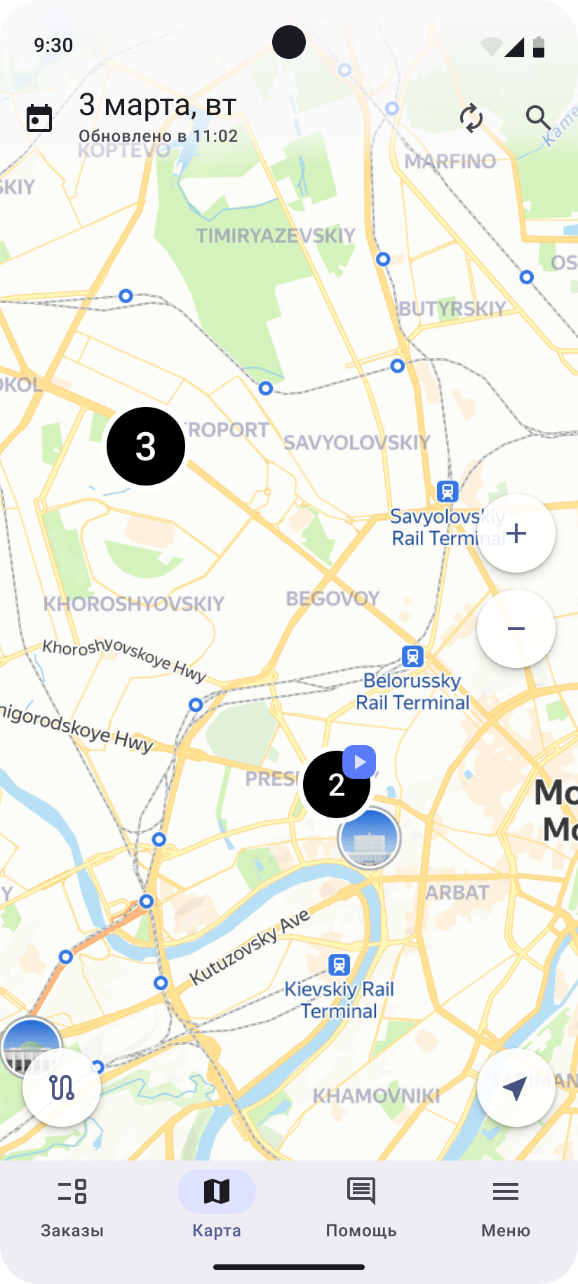 Собака Павлова • Антор • Мобильное приложение для автоматизации логистики