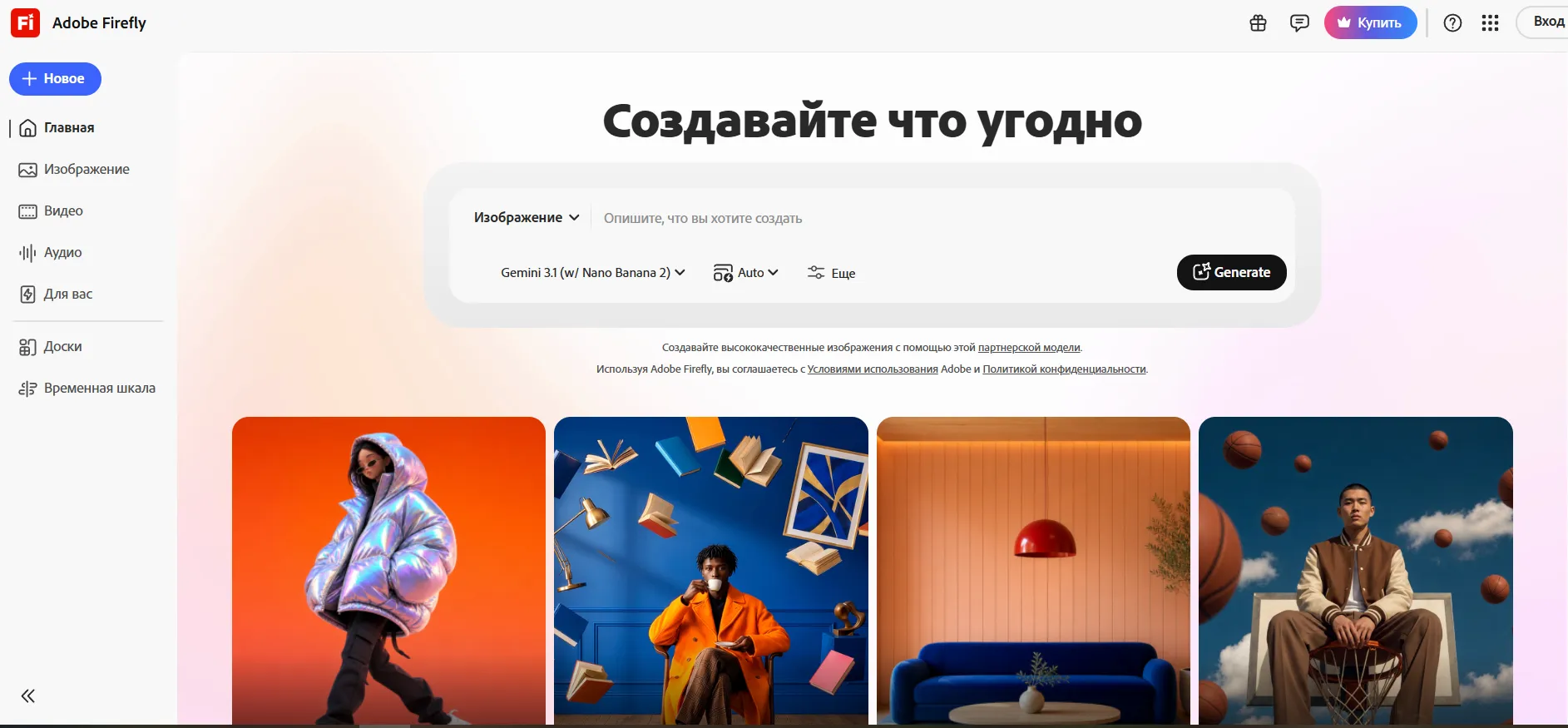 Собака Павлова • AI • Выбираем LLM на каждый день