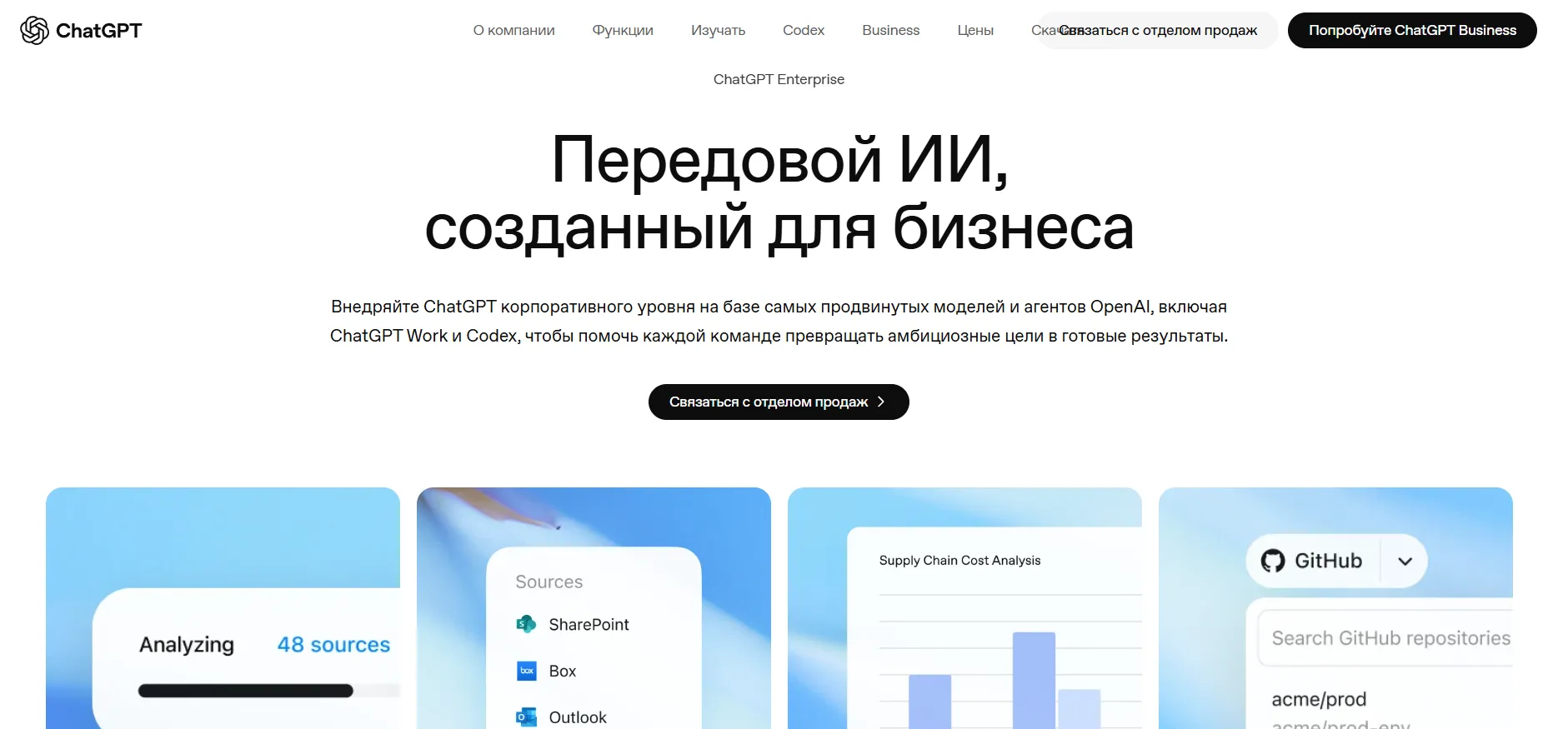 Собака Павлова • AI • Выбираем LLM на каждый день