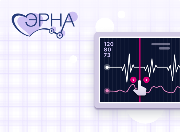 Медицинский интерфейс для работы с ЭКГ