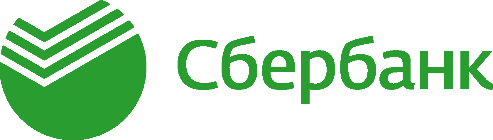 Сбербанк logo