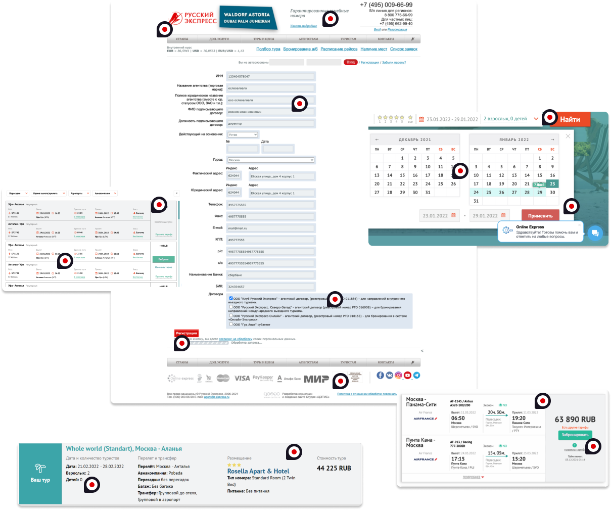 Собака Павлова • Online Express • UX-аудит сервиса для турагентов