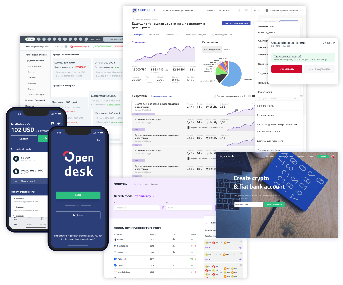 Собака Павлова • Банки и финансы